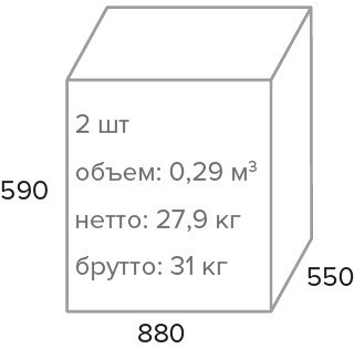 Кресло Everprof Nerey T Экокожа