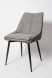 Стул Рей серый